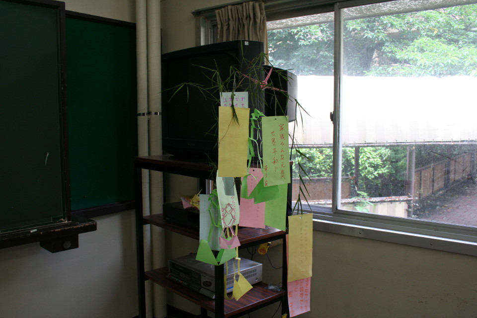 sonstiges080708_0001